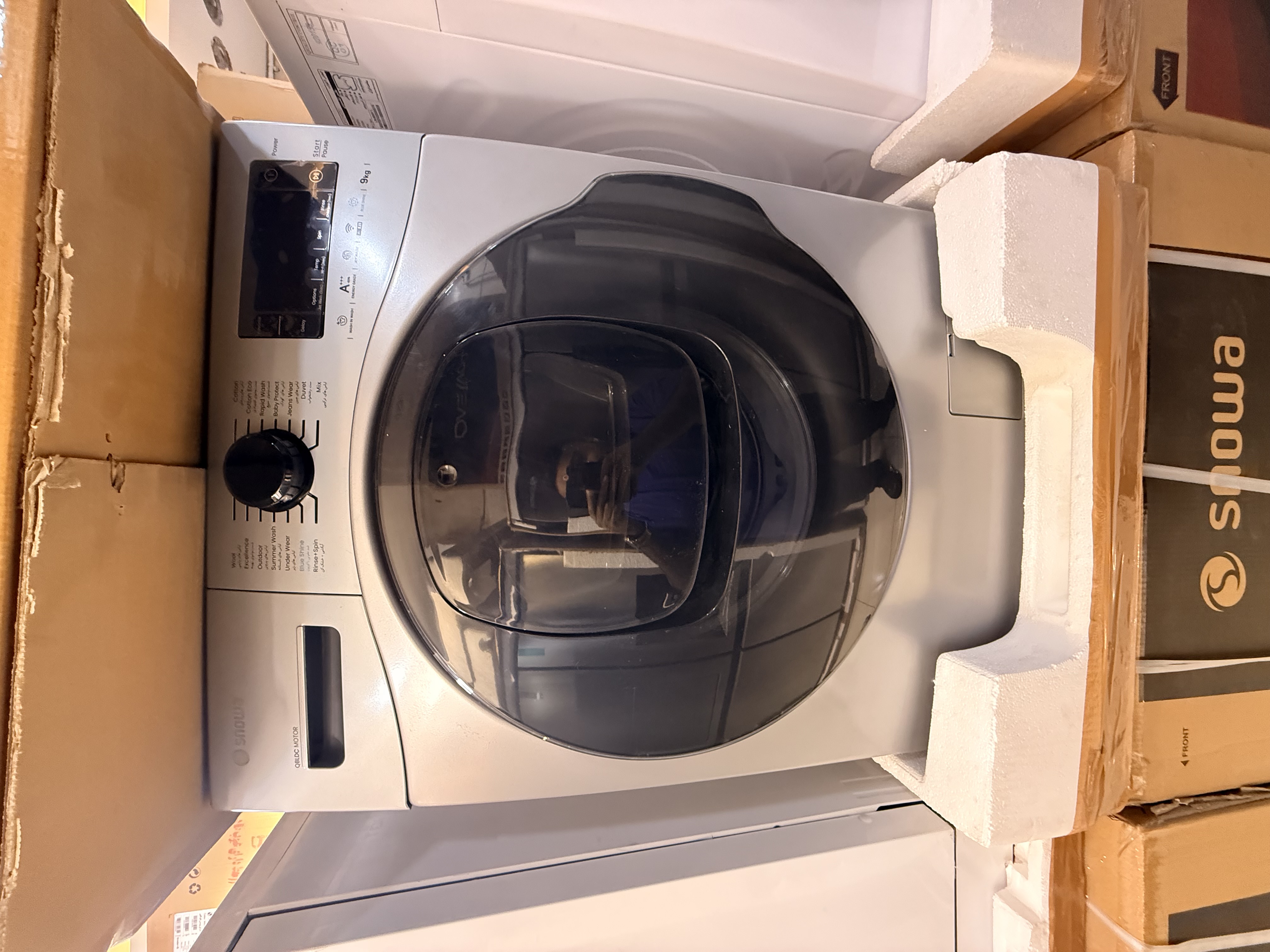 لباسشویی استیل اسنوا مدل SWM-94S60